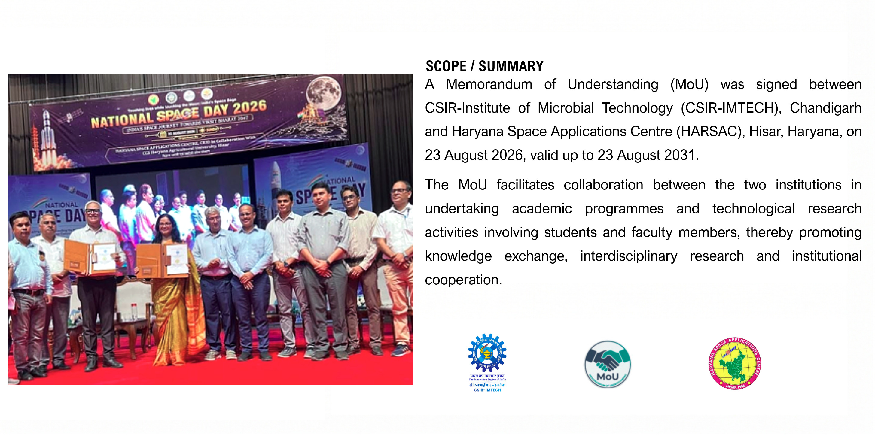 MOU signing with HARSAC, Hisar, Haryana